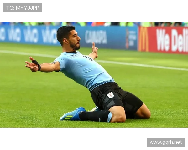 乌拉圭队战术纪律