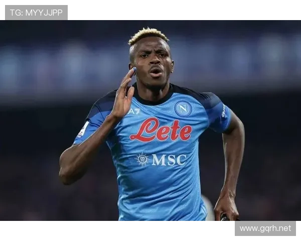 奥斯梅恩 vs 顶级中锋：世界第一中锋争夺路径解析