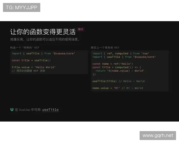 祖布门迪:从青训到一线队核心的成长路径解析 祖布门迪:从青训到一线队核心的成长路径解析