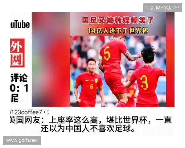 世界杯B组谁将无缘世界杯淘汰赛 世界杯B组谁将无缘世界杯淘汰赛